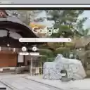 Den Konpira san  screen for extension Chrome web store in OffiDocs Chromium