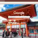 Den Noma Shrine  screen for extension Chrome web store in OffiDocs Chromium