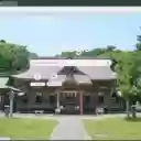 Den Oarai Isosaki Shrine  screen for extension Chrome web store in OffiDocs Chromium