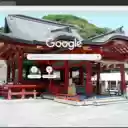 Den Uesugi Shrine  screen for extension Chrome web store in OffiDocs Chromium