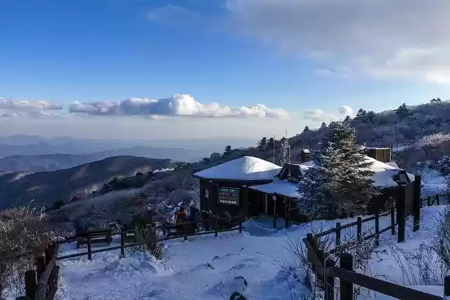 Free download Deogyusan Sunrise Winter -  free photo or picture to be edited with GIMP online image editor