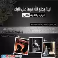 Free download design 15 shaaban free photo or picture to be edited with GIMP online image editor