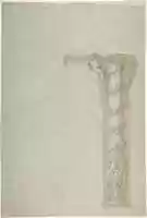 הורדה חינם עיצוב למפרץ ארקייד עם דמויות נשיות בבסיס וקשת עם פוטו ב-Spandrel תמונה או תמונה בחינם לעריכה עם עורך התמונות המקוון GIMP