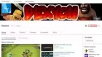 Free download Dexyon free photo or picture to be edited with GIMP online image editor