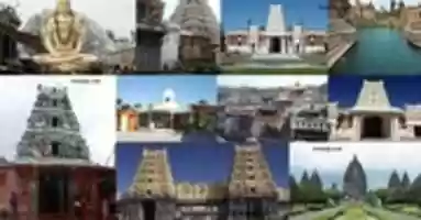 Free download Dhan Prapti ke Upay free photo or picture to be edited with GIMP online image editor