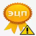 صفحه افزودنی امضای دیجیتال برای افزونه فروشگاه وب Chrome در OffiDocs Chromium