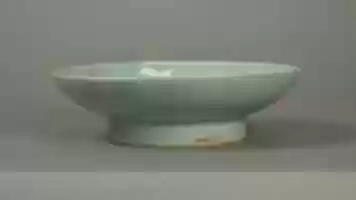 Free download Dish Incised with Floral Design free photo or picture to be edited with GIMP online image editor