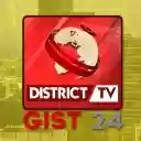 District Tv Theme  screen for extension Chrome web store in OffiDocs Chromium