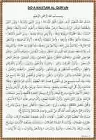 Free download Doa Khatam Al Quran 1 free photo or picture to be edited with GIMP online image editor