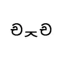 doggos and cattos  screen for extension Chrome web store in OffiDocs Chromium