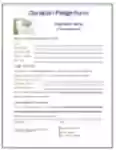 Libreng pag-download ng Donation Pledge Form Template DOC, XLS o PPT template na libreng i-edit gamit ang LibreOffice online o OpenOffice Desktop online