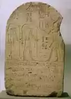 Free download Donation Stela of Shabaqo free photo or picture to be edited with GIMP online image editor