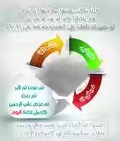 Free download doniaaa free photo or picture to be edited with GIMP online image editor