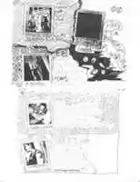 Free download Dont Shoot Jam #2 free photo or picture to be edited with GIMP online image editor