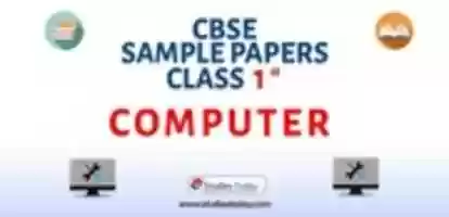 Free download Download CBSE Sample Paper For Class 1 Computer With Solution In PDF free photo or picture to be edited with GIMP online image editor