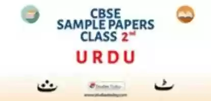 Free download Download CBSE Sample Paper For Class 2 Urdu With Solution In PDF free photo or picture to be edited with GIMP online image editor