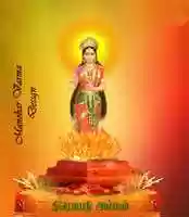 Free download Draupathi free photo or picture to be edited with GIMP online image editor