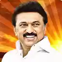 Dravida Nayagar Featured  screen for extension Chrome web store in OffiDocs Chromium