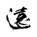 Dream Afar New Tab  screen for extension Chrome web store in OffiDocs Chromium Dream Afar New Tab  screen for extension Chrome web store in OffiDocs Chromium