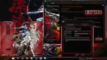 Free download Drifters Imag 2 free photo or picture to be edited with GIMP online image editor