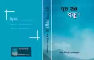 Free download driro free photo or picture to be edited with GIMP online image editor