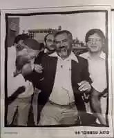 Free download DSC 0049 free photo or picture to be edited with GIMP online image editor