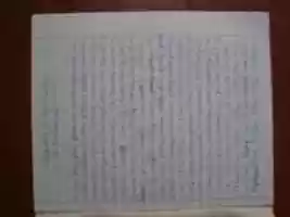 Free download DSC 05519 free photo or picture to be edited with GIMP online image editor