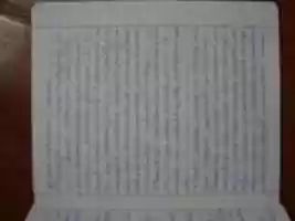 Free download DSC 05611 free photo or picture to be edited with GIMP online image editor