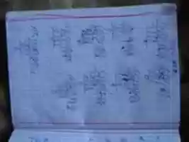 Free download DSC 08791 free photo or picture to be edited with GIMP online image editor