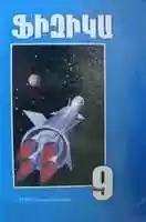 Free download DSC 09556 free photo or picture to be edited with GIMP online image editor