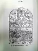 Free download DSCN 0937 free photo or picture to be edited with GIMP online image editor