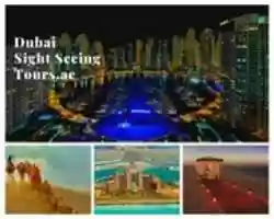 Free download Dubai Sight Seeing Tours.ae free photo or picture to be edited with GIMP online image editor