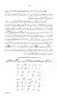 Free download Ehtasab e Qadiyaniat Jild 21 free photo or picture to be edited with GIMP online image editor