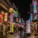Electric Nightlife in a Lively District  screen for extension Chrome web store in OffiDocs Chromium