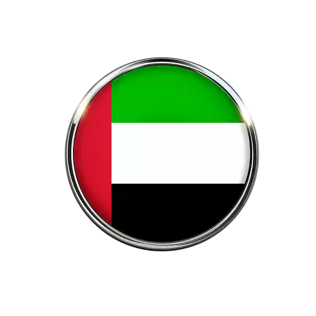 Free download Emirates Flag Country -  free illustration to be edited with GIMP free online image editor