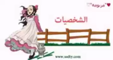 Free download emlydglsstar free photo or picture to be edited with GIMP online image editor