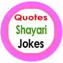 Emotional Quotes  screen for extension Chrome web store in OffiDocs Chromium