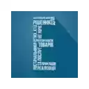 Energodopomoga  screen for extension Chrome web store in OffiDocs Chromium