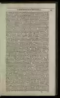 Free download English-American Chap 12, page 47 free photo or picture to be edited with GIMP online image editor