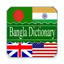 English <> Bangla Dictionary  screen for extension Chrome web store in OffiDocs Chromium