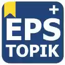 EPS TOPIK PLUS  screen for extension Chrome web store in OffiDocs Chromium