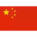 Es heißt Kina und nicht China!!!  screen for extension Chrome web store in OffiDocs Chromium