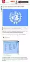 Free download ETV UN Debt free photo or picture to be edited with GIMP online image editor