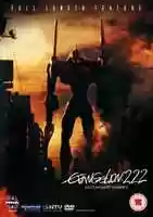 Free download Evangelion 2.22 - You Can (Not) Advance free photo or picture to be edited with GIMP online image editor