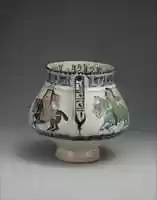 Free download Ewer with horsemen inscribed in Arabic with good wishes to its owner free photo or picture to be edited with GIMP online image editor