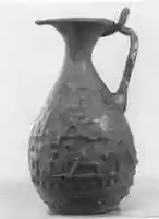Free download Ewer with Molded Inscription free photo or picture to be edited with GIMP online image editor