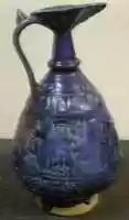 Free download Ewer with molded inscriptions and figures on horseback free photo or picture to be edited with GIMP online image editor