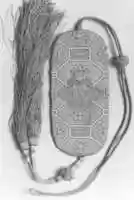 Free download Eyeglass Case free photo or picture to be edited with GIMP online image editor