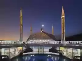 Free download Faisal Masjid WIKI free photo or picture to be edited with GIMP online image editor
