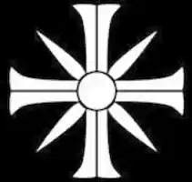 Free download Far Cry 5 Edens Cross Banner Black 3 free photo or picture to be edited with GIMP online image editor